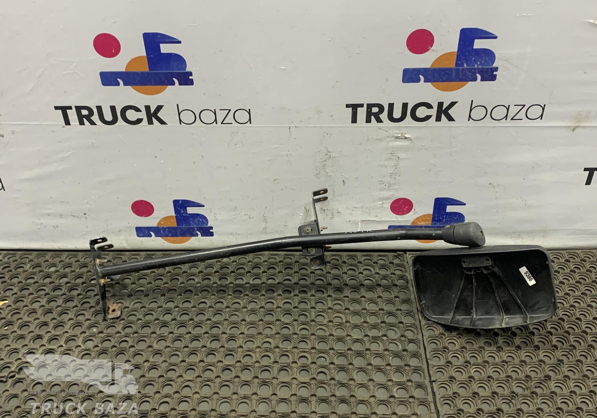 1816914 Корпус зеркала бордюрного