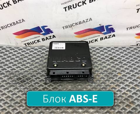 4460043240 Блок управления ABS для Mercedes-Benz Actros