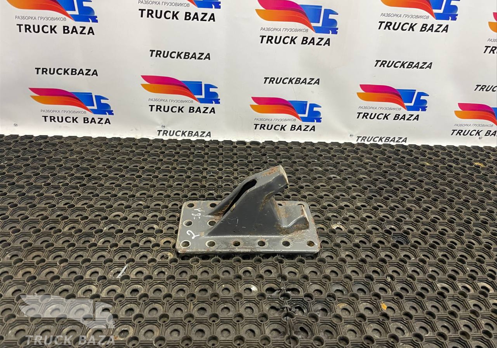 20393738 Кронштейн реактивной тяги для Volvo FH FH4 (с 2012 по 2021)