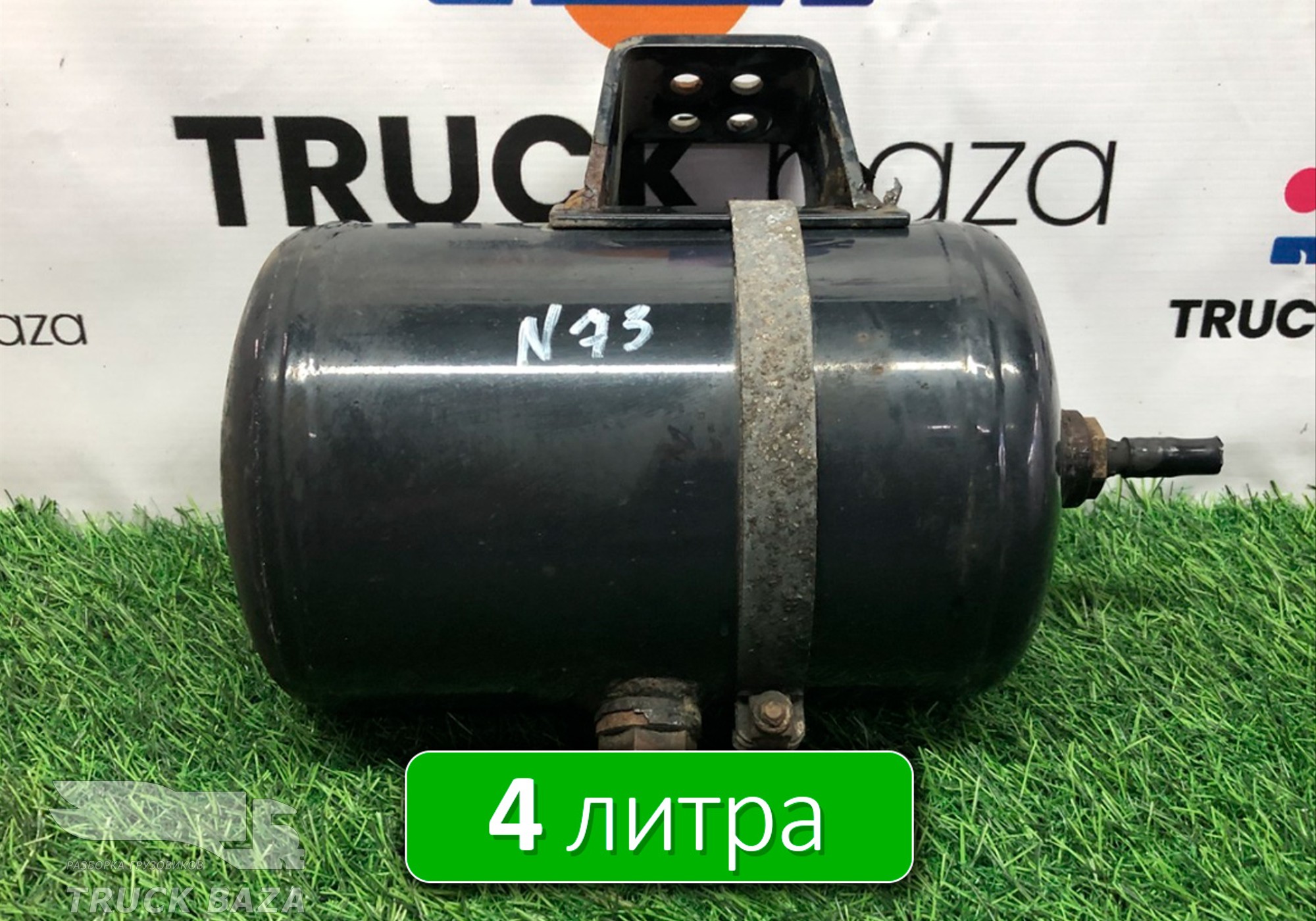 81514010194 Ресивер воздушный 4 L для Man F2000 I (с 1994 по 1998)