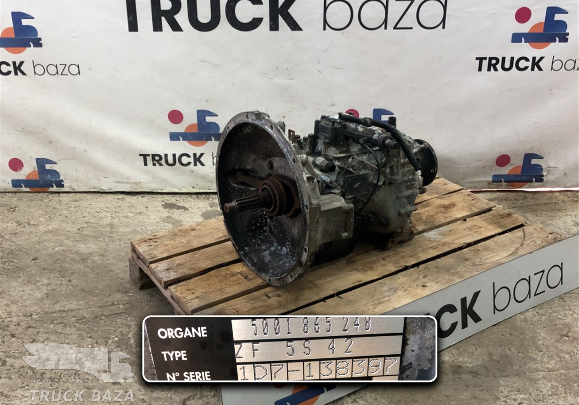 5001865248 МКПП ZF 5S 42 для Renault Midlum I (с 1999 по 2005)
