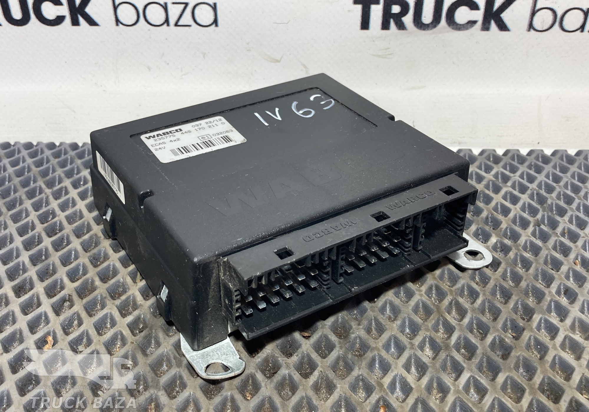 4461702110 Блок управления подвеской ECAS