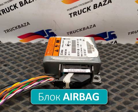 1438746 Блок управления AIRBAG для Scania 4-series