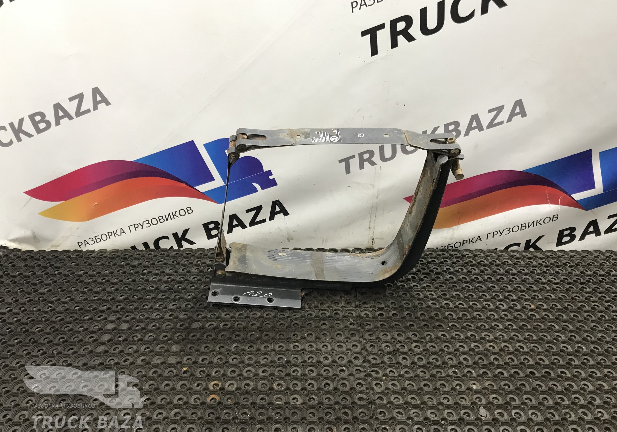 9304702542 Кронштейн бака AdBlue для Mercedes-Benz Axor
