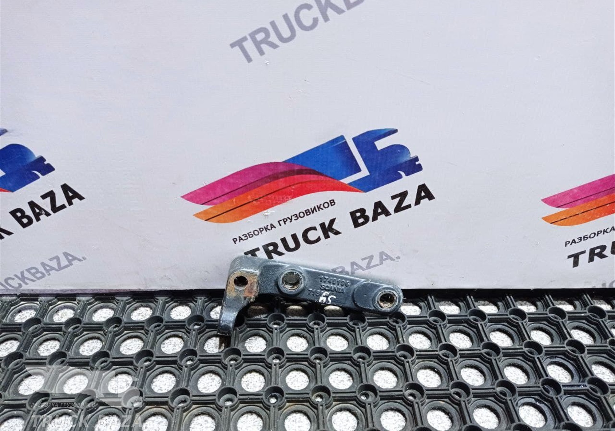 1740196 Кронштейн глушителя для Scania 5-series P (с 2004 по 2016)