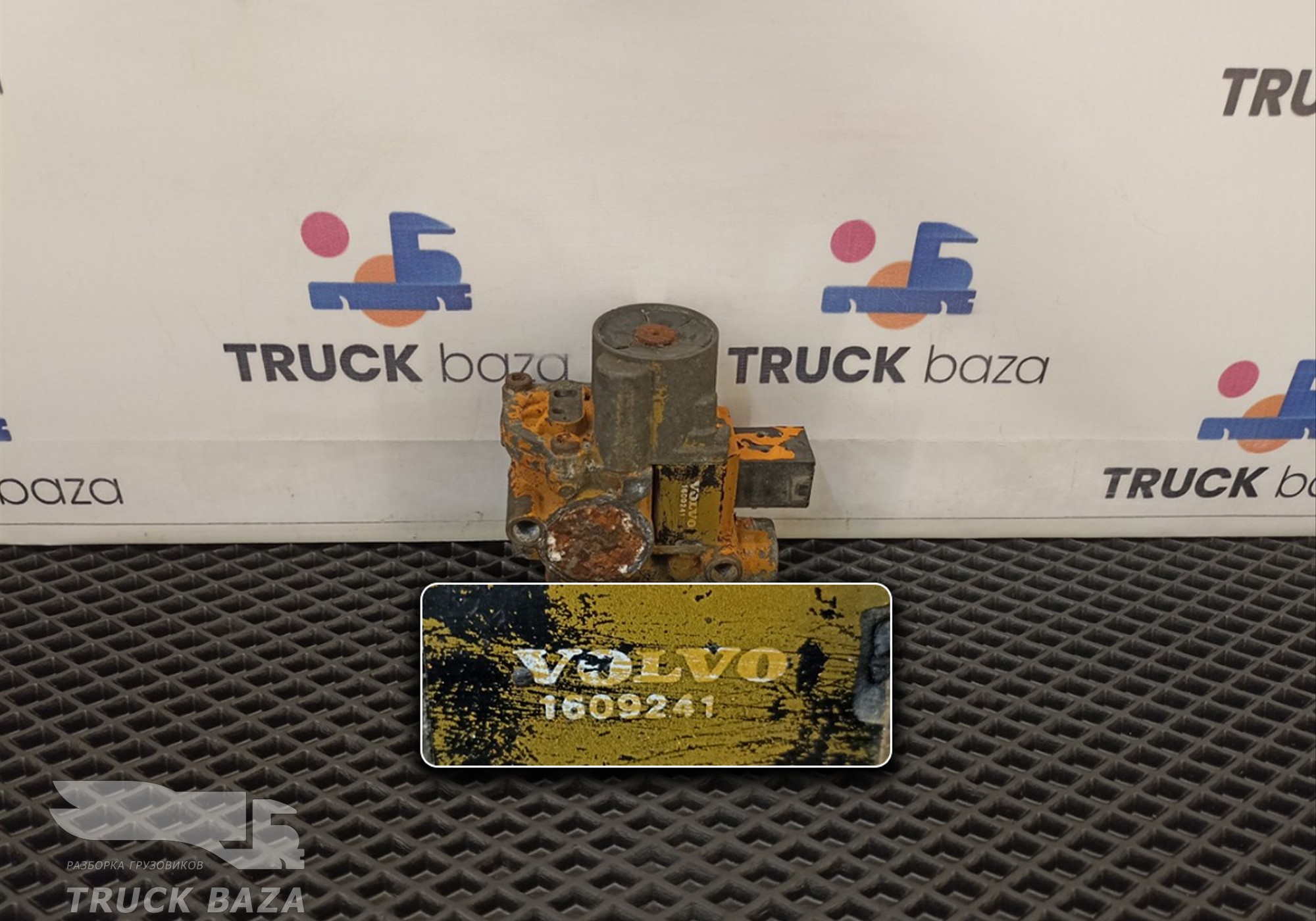 1609241 Кран ABS для Volvo FE/FL FL7 (с 1985 по 1998)