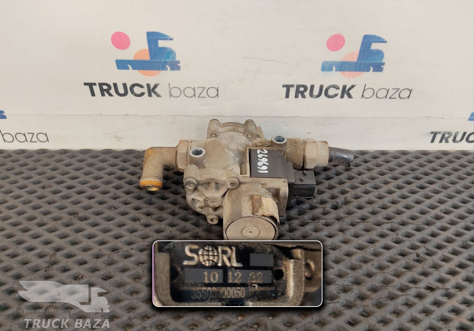 35503000050 Кран ABS для КАМАЗ 54901