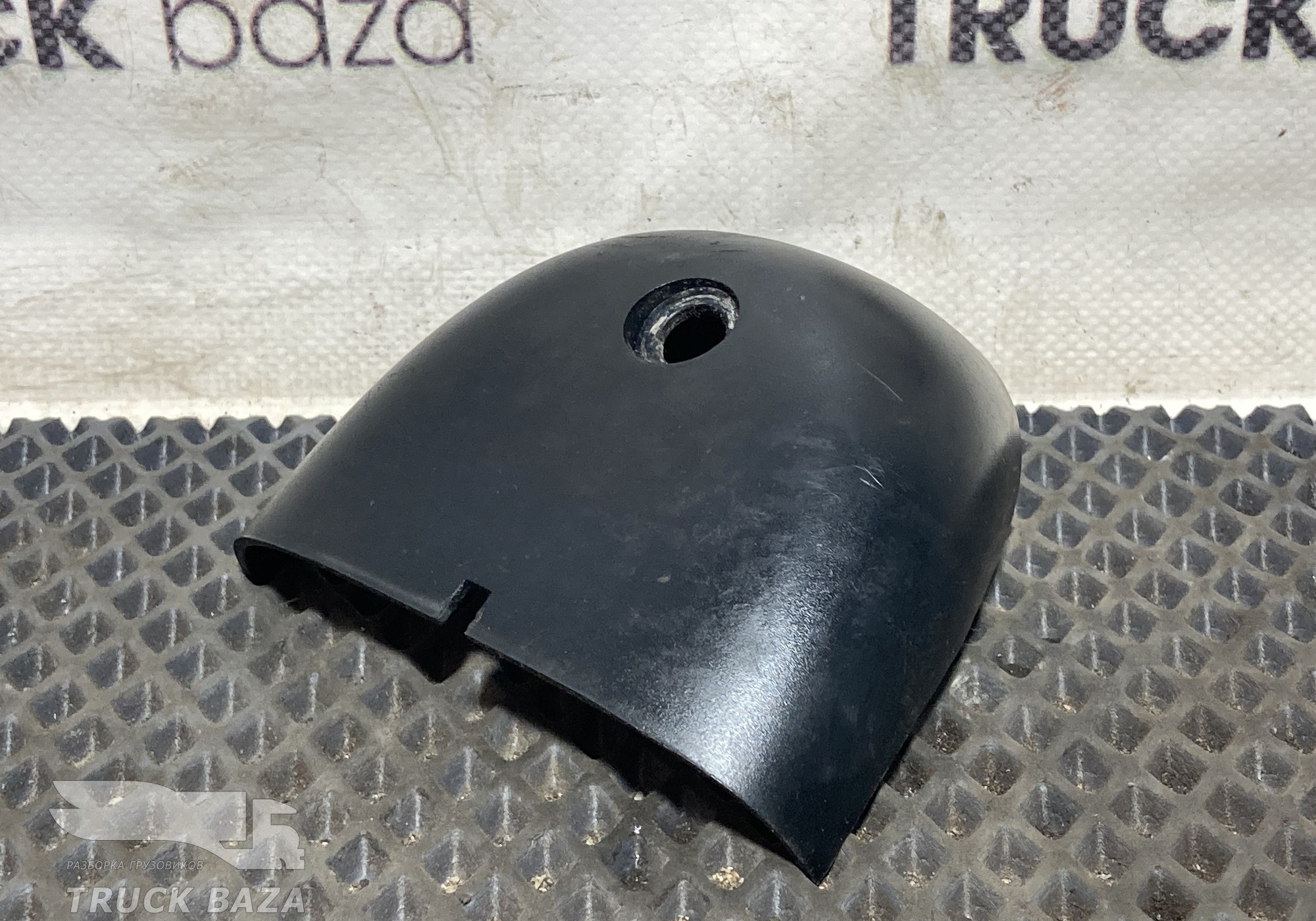 1346380 Крышка стойки зеркала