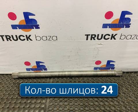 1761195 Полуось задняя 1093 мм для Scania 4-series P (с 1995 по 2007)