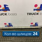 1761195 Полуось задняя 1093 мм