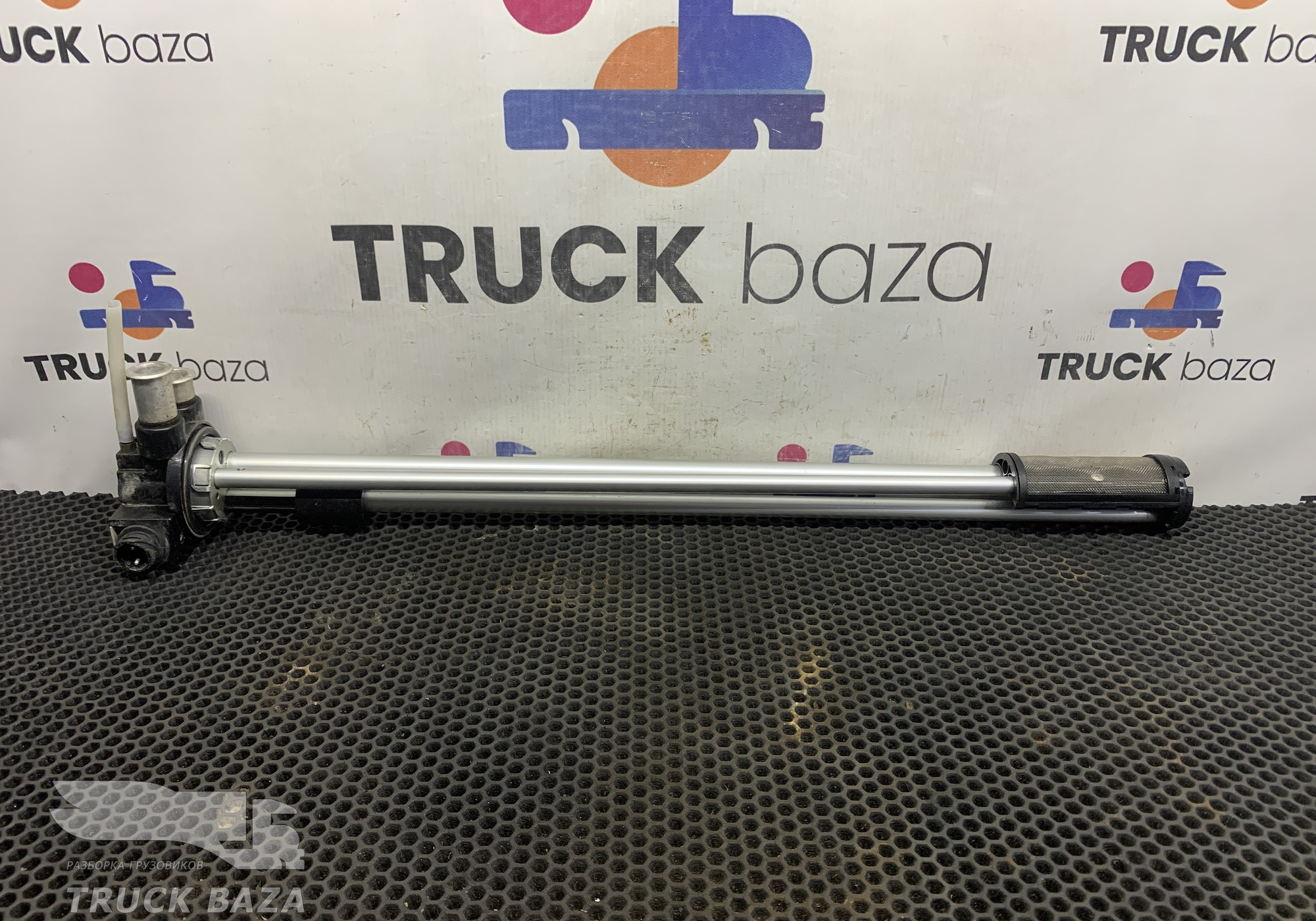 AZ932555200005 Топливозаборник для Sinotruk Sitrak C7H