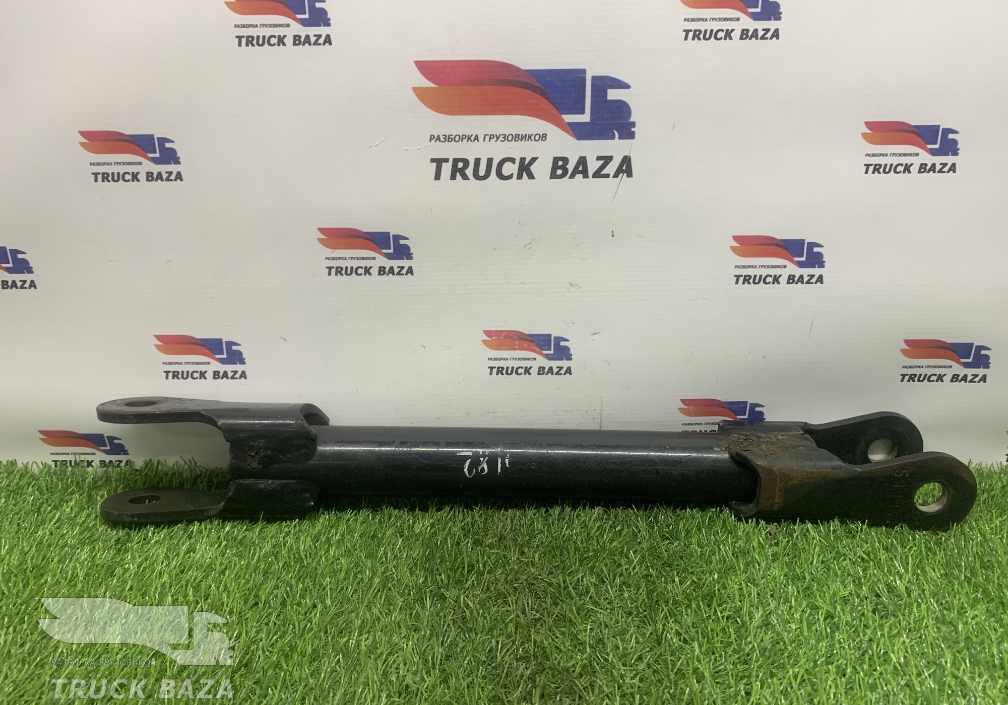 81437185111 Стойка заднего стабилизатора левая