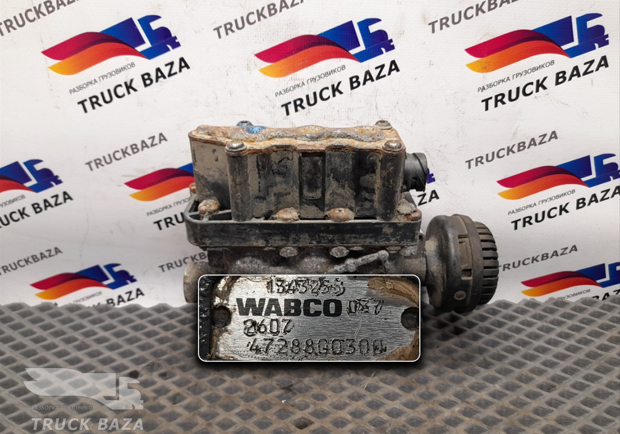 1343255 Кран уровня пола главный для Daf XF105