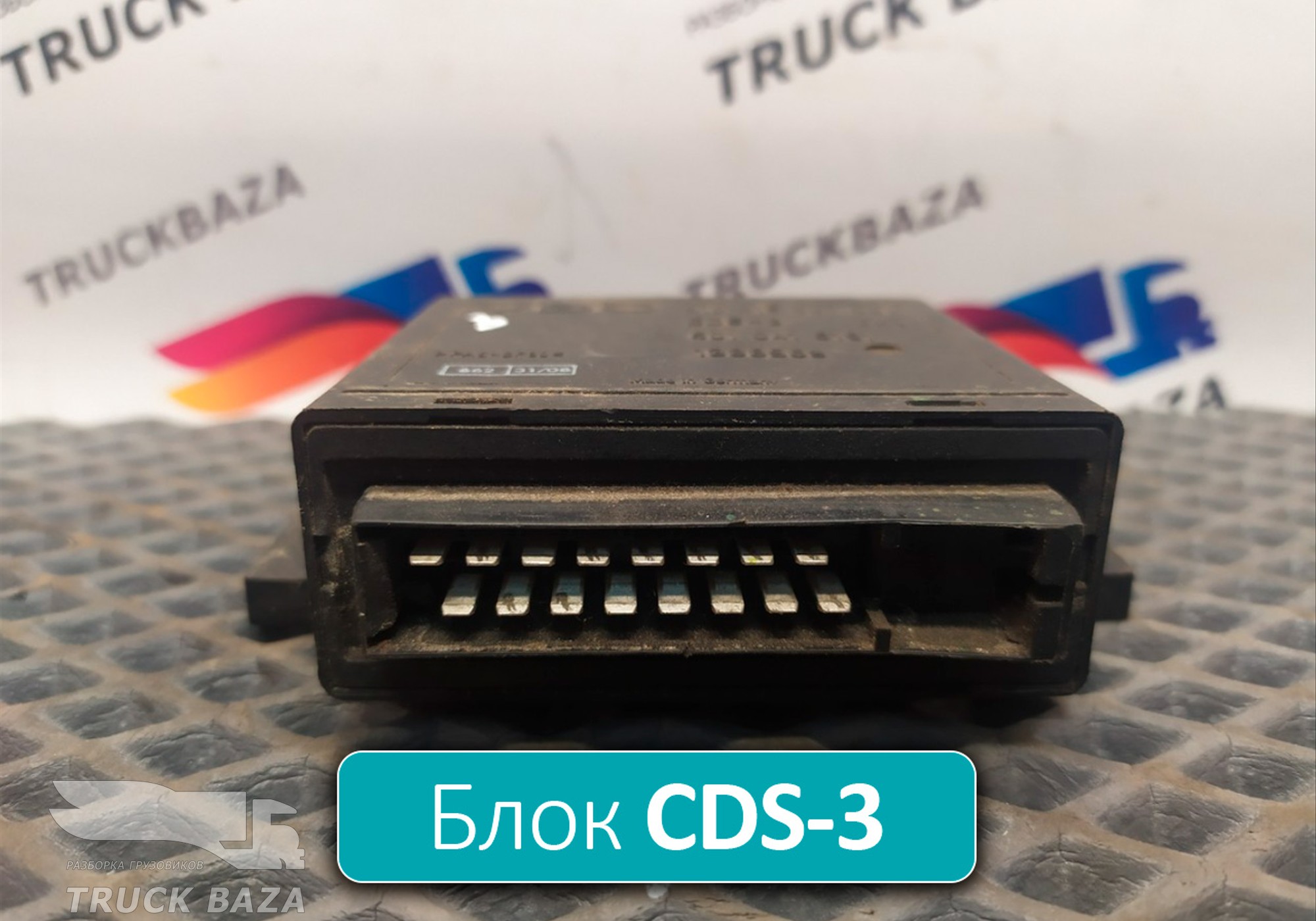 1388969 Блок управления центральным замком для Daf