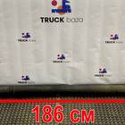 1758616 Вал карданный 1860x1760x1370 мм