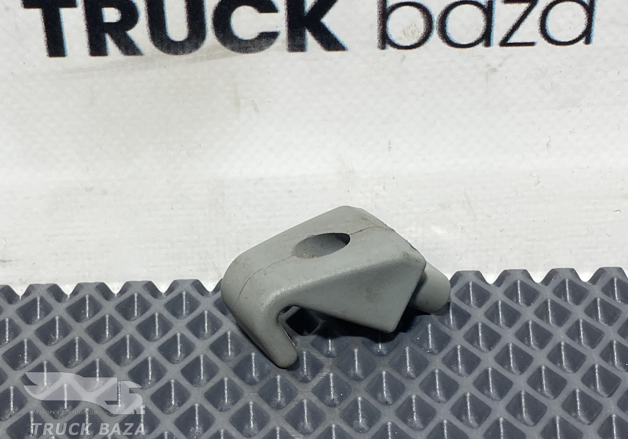 9738440014 Крючок для одежды для КАМАЗ 5490