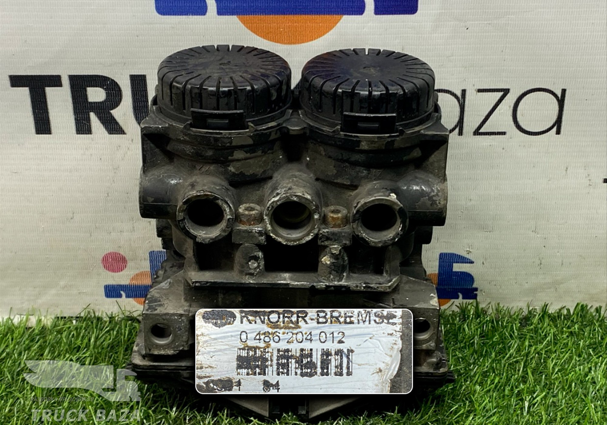 0486204012 Модулятор EBS задний для Man TGS