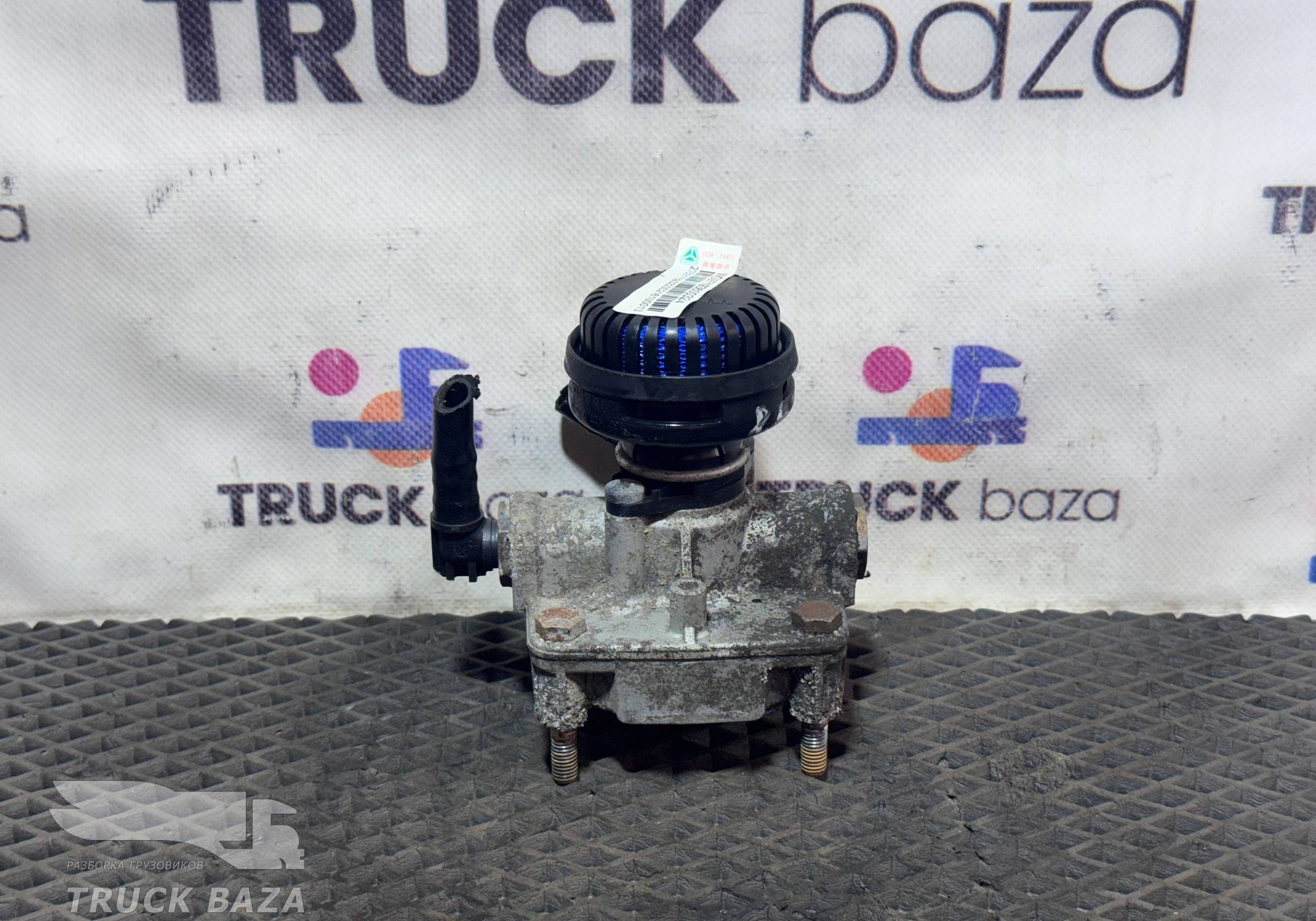 WG9719360032 Клапан ускорительный для Sinotruk Sitrak C7H