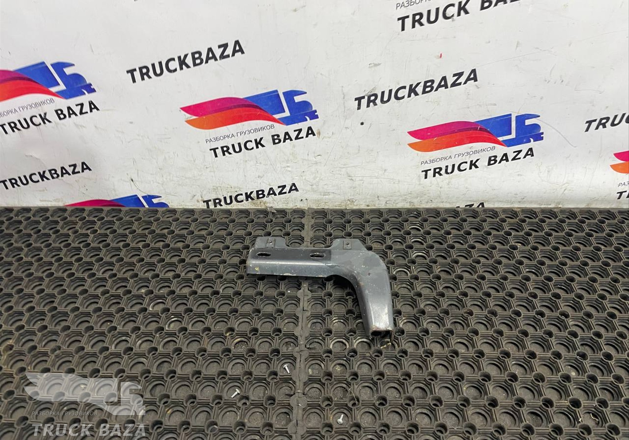 9606603741 Кронштейн подножки левый для Mercedes-Benz Actros New Actros MP4 (с 2011)