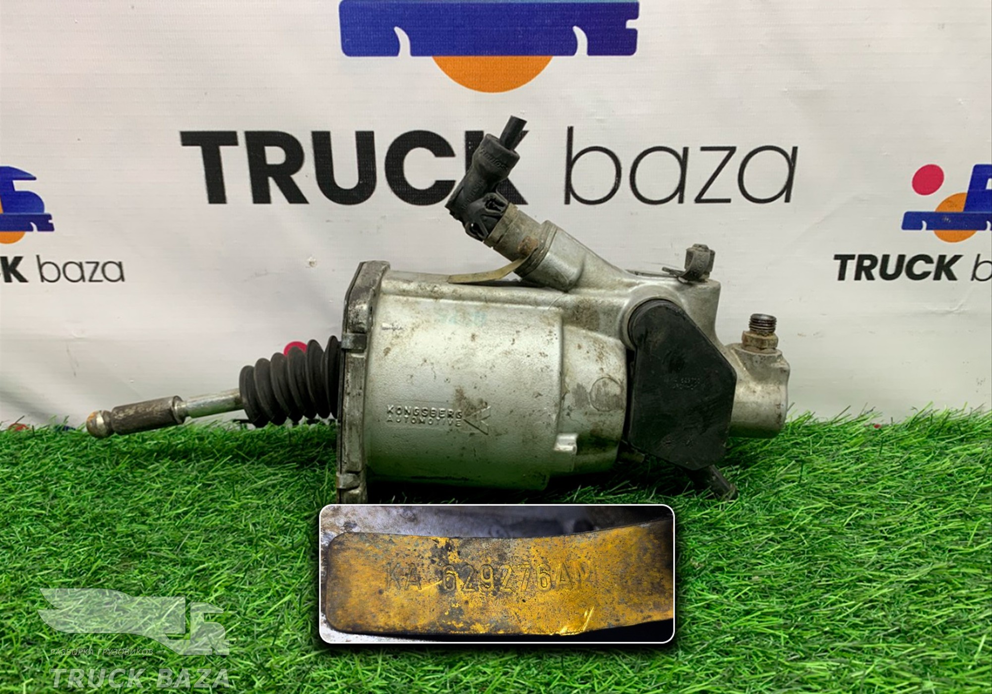 629276AM ПГУ сцепления для Volvo FH