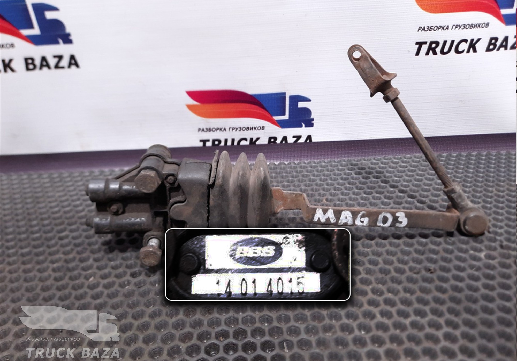 4640070010 Кран уровня пола кабины для Daf CF I (с 2000 по 2006)
