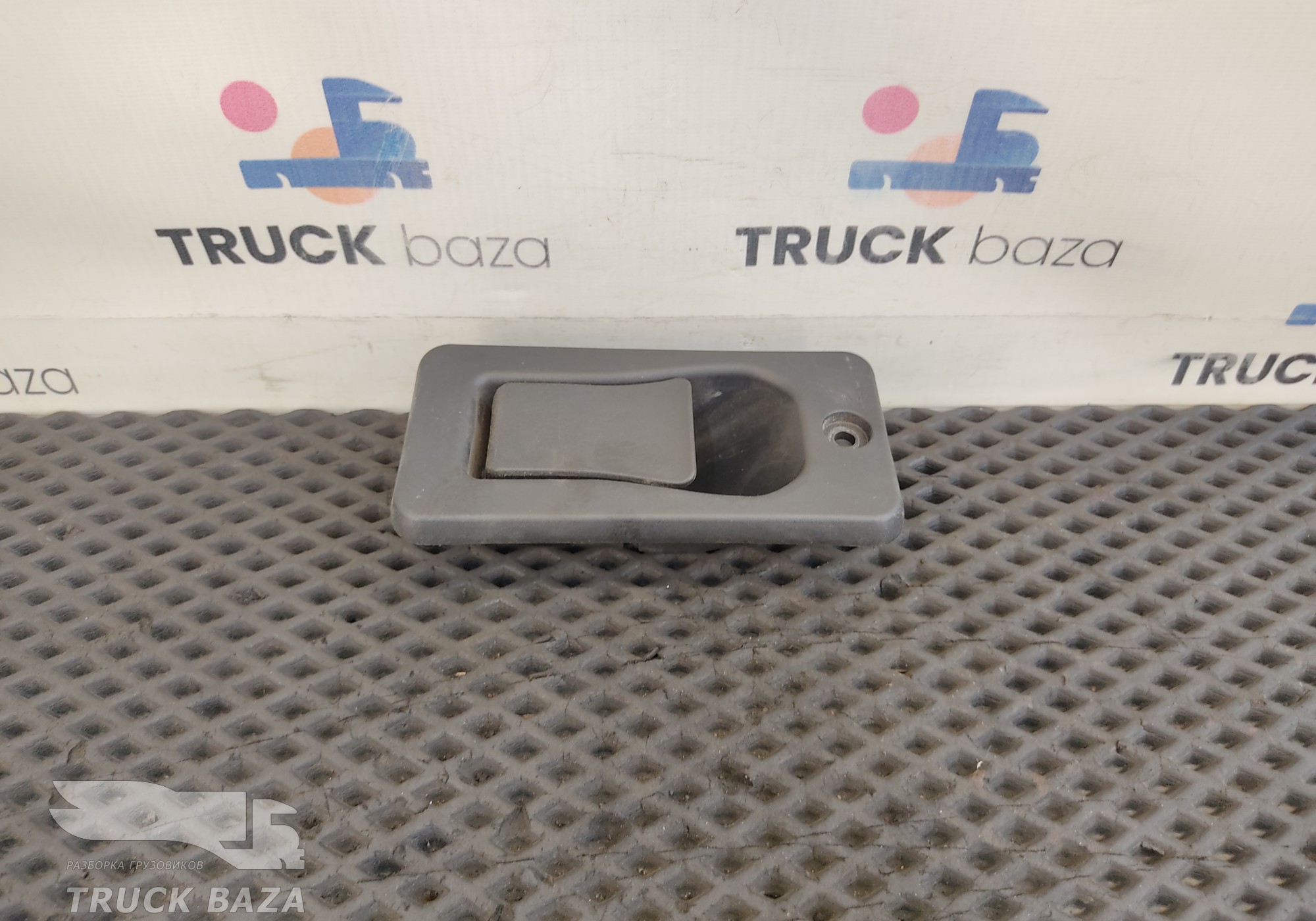 81669126207 Ручка инструментального ящика