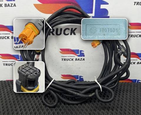 81254585055 Проводка датчика износа тормозных колодок для Man TGS I (с 2007)