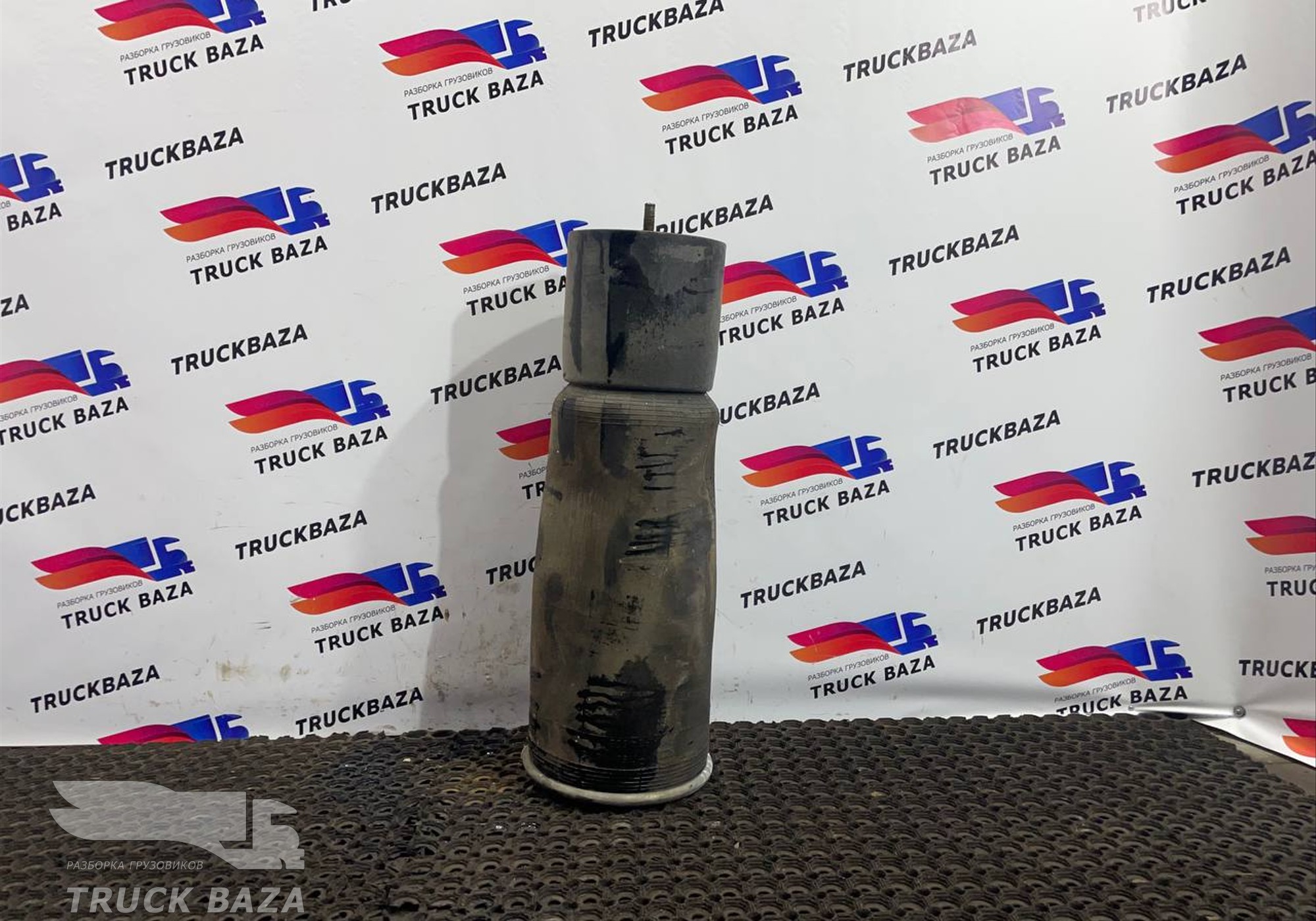1543691 Подушка пневмоподвески задняя для Scania