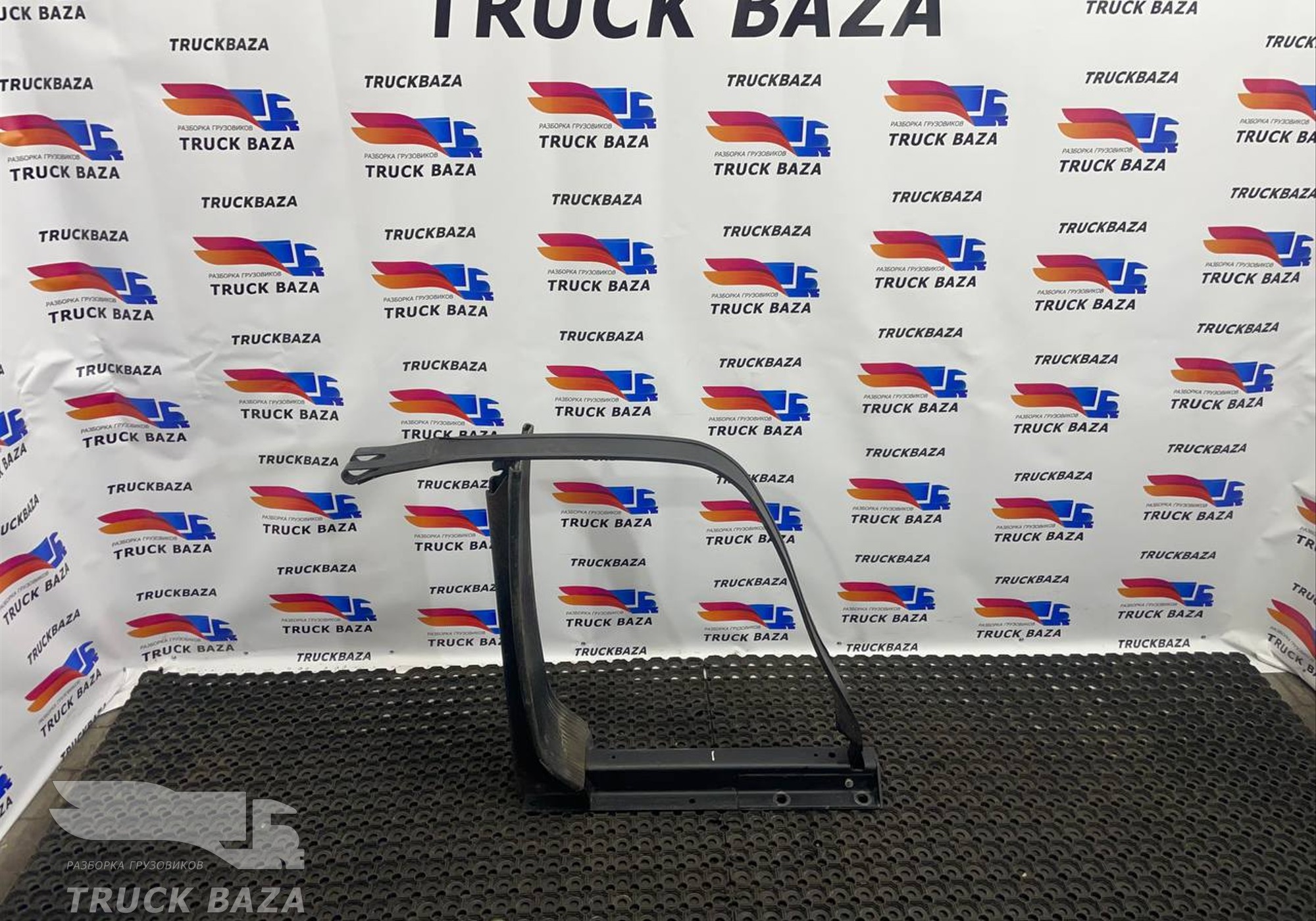 549011101104 Кронштейн топливного бака для КАМАЗ 54901