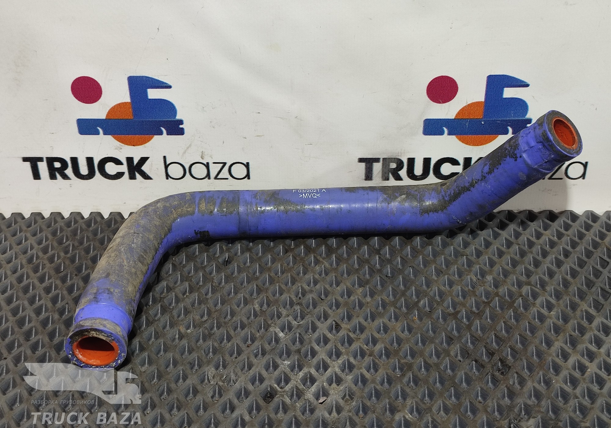 2494402 Трубка компрессора