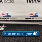 9483570801 Полуось с блокировкой