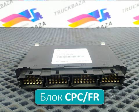 0014465402 Блок управления подвеской для Mercedes-Benz Actros MP2 (с 2002 по 2008)