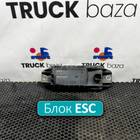 4460650520 Блок управления ESC для Man F2000 II Evolution / FE (с 1998 по 2001)