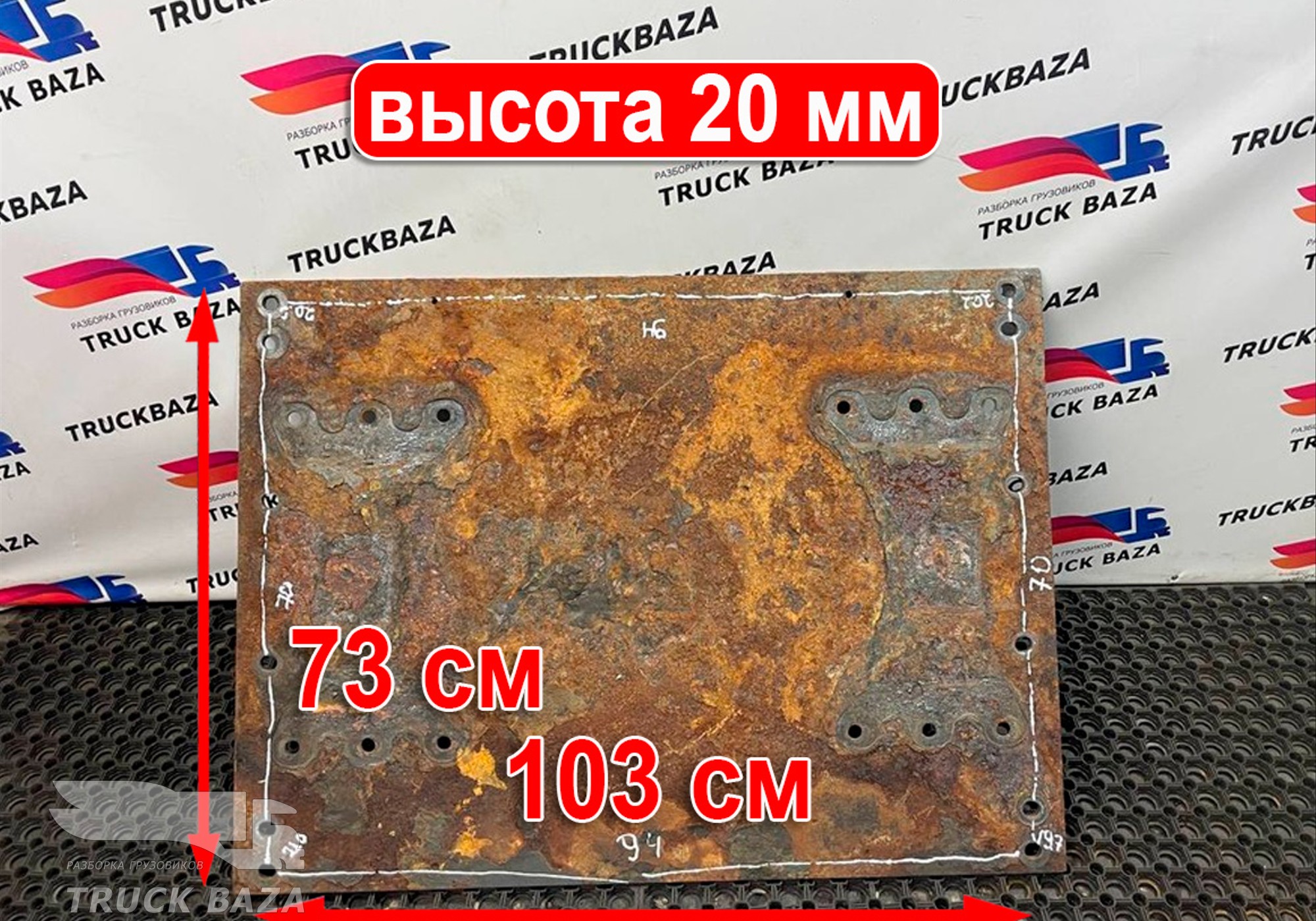 1377195 Плита седла для Renault Premium II (с 2005 по 2013)