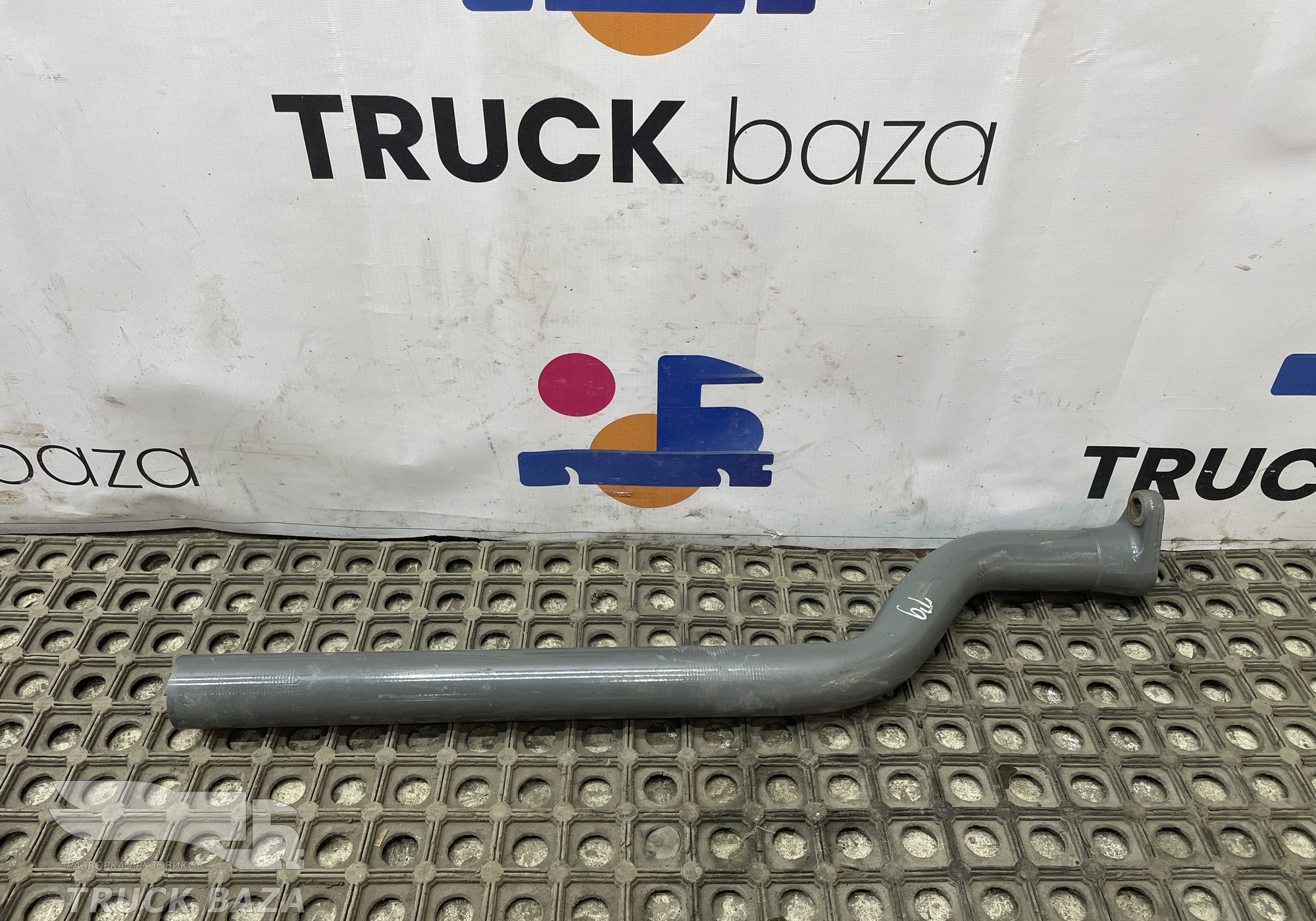 712W664208012 Кронштейн крыла заднего правого передняя часть для Sinotruk Sitrak C7H