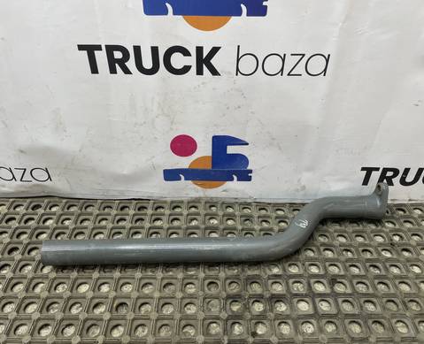 712W664208012 Кронштейн крыла заднего правого передняя часть для Sinotruk Sitrak C7H