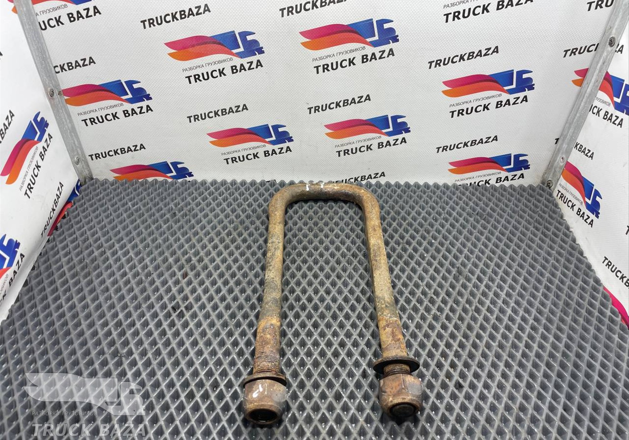 2C465K003CBN Стремянка задней рессоры для Ford F-MAX (с 2018)