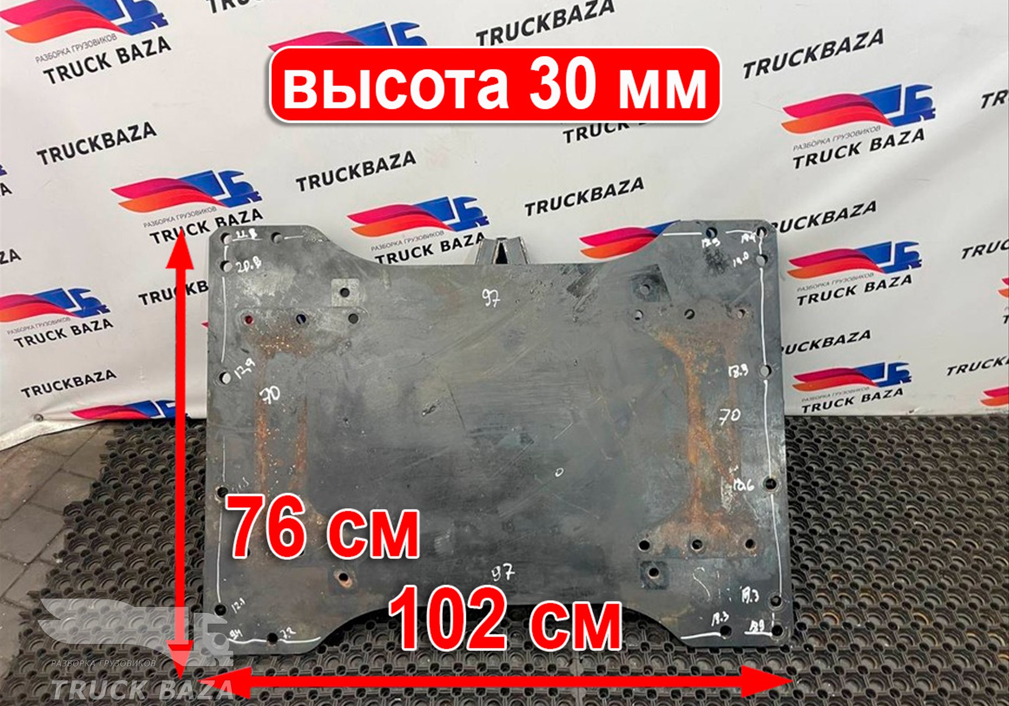 Плита седла для Shacman X3000 (с 2014)