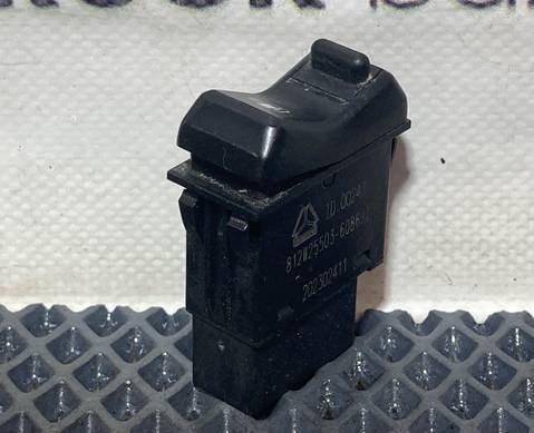 812W255036086 Кнопка топливного бака