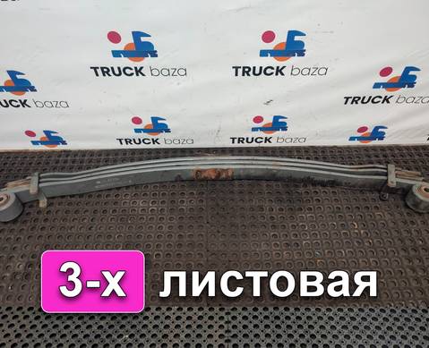 WG9925522102 Рессора передняя правая 3-х листовая для Sinotruk Sitrak C7H