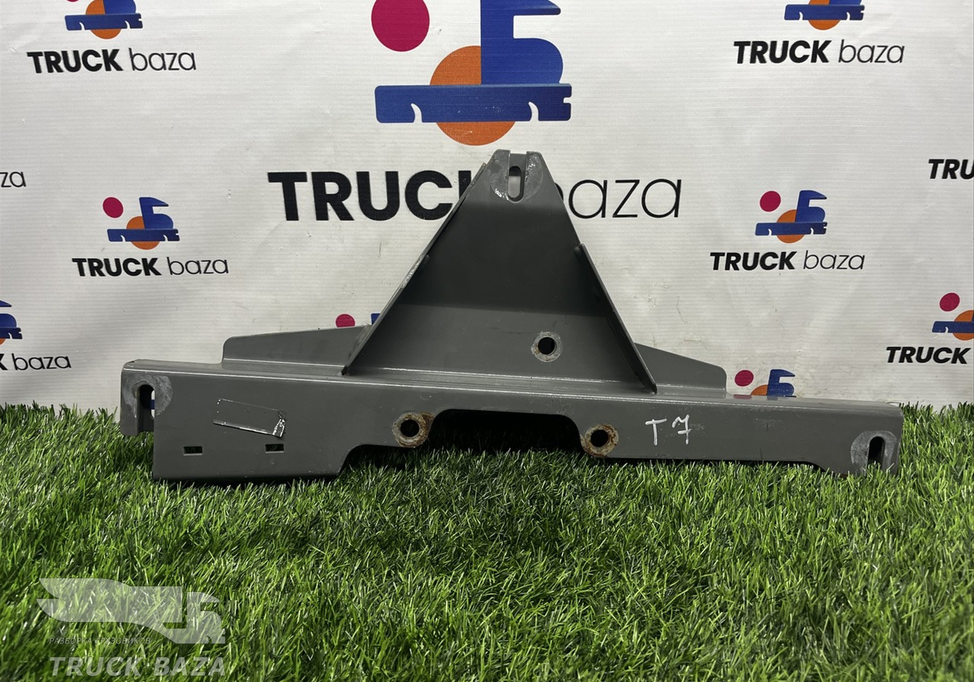 712W416105007 Кронштейн бампера правый для Sinotruk Sitrak C7H