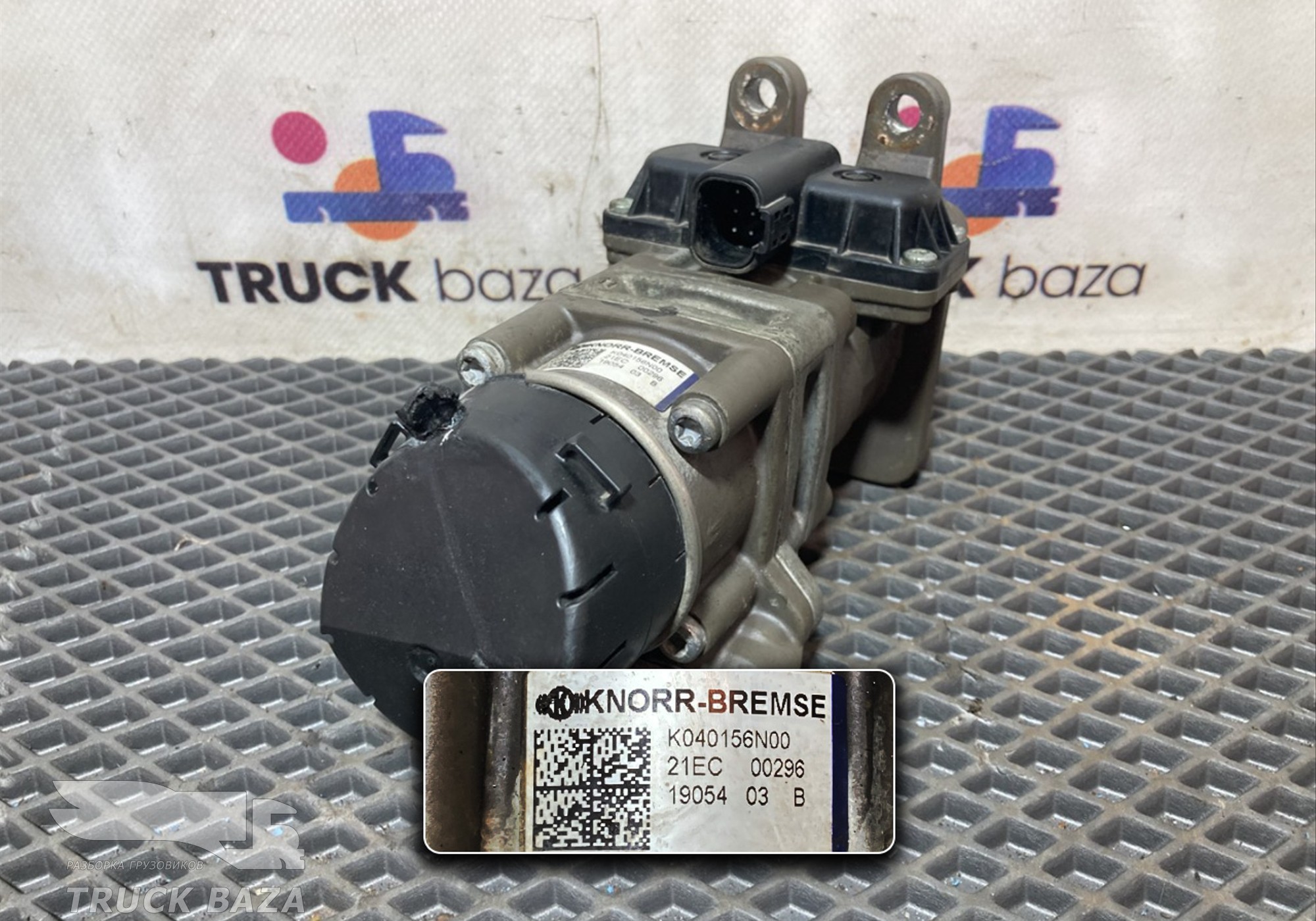 21390592 Кран тормозной главный для Volvo