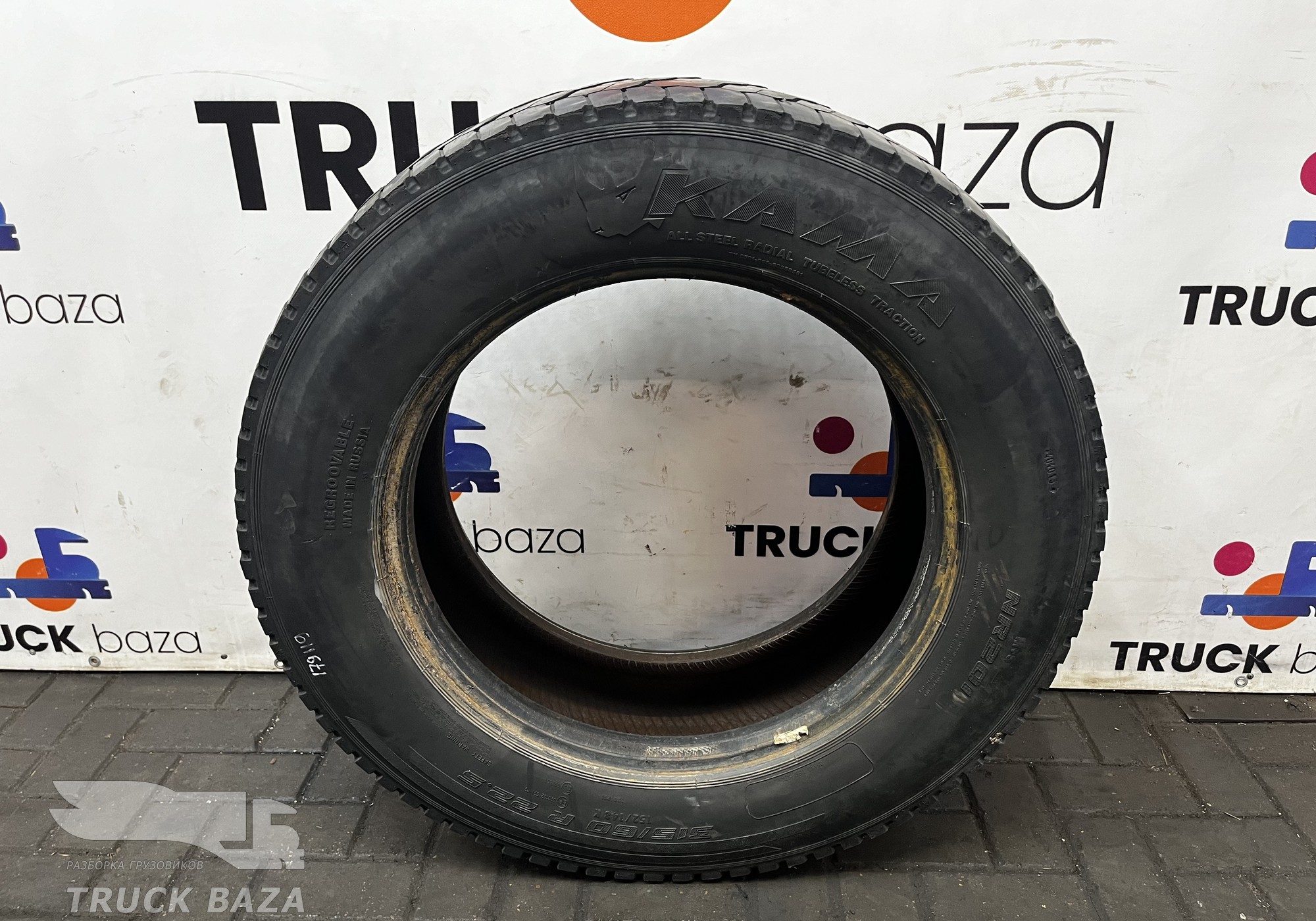 Шина Кама NR 201 315/60 R 22.5 для Volvo FM II (с 2002)