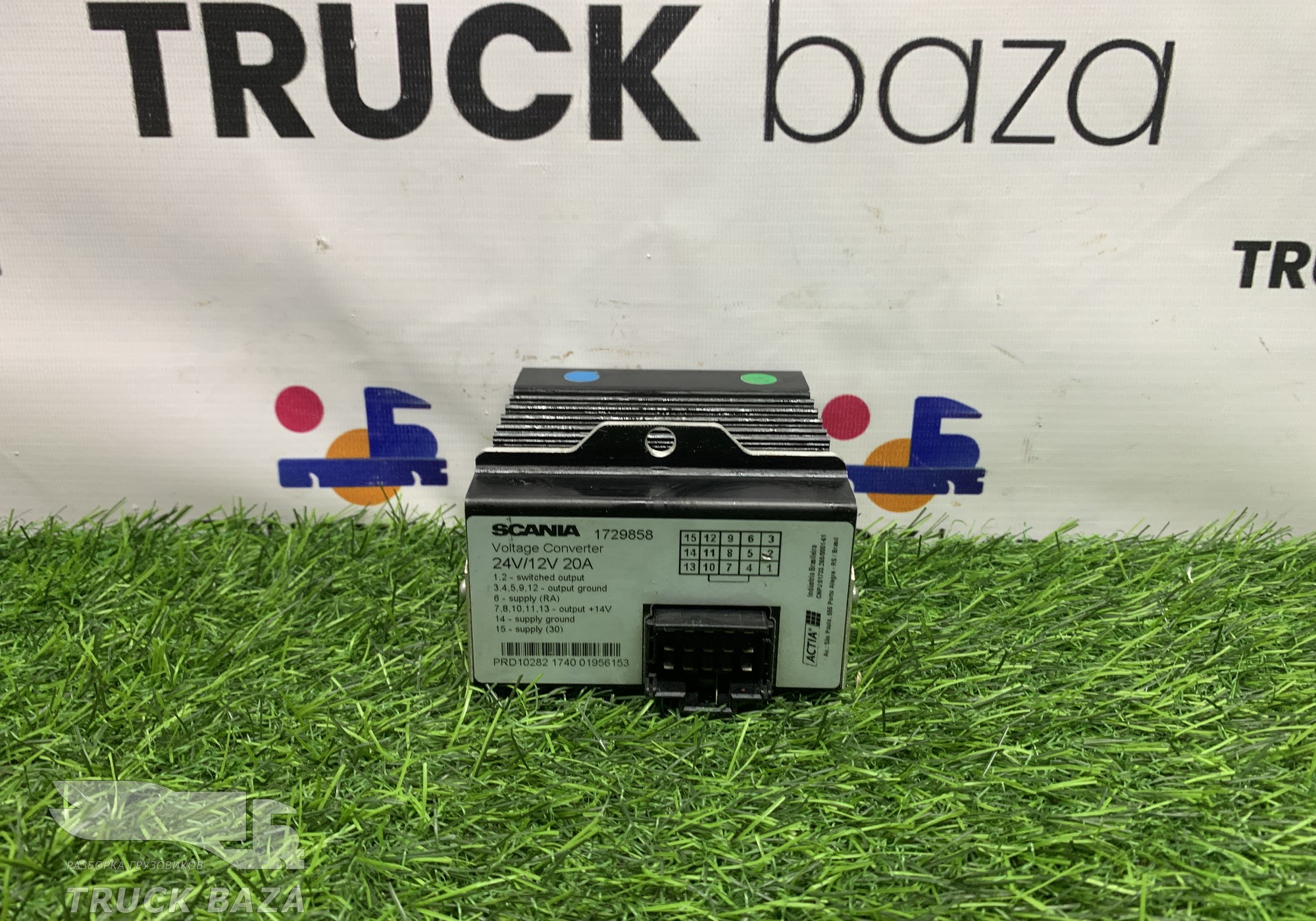 1729858 Преобразователь напряжения