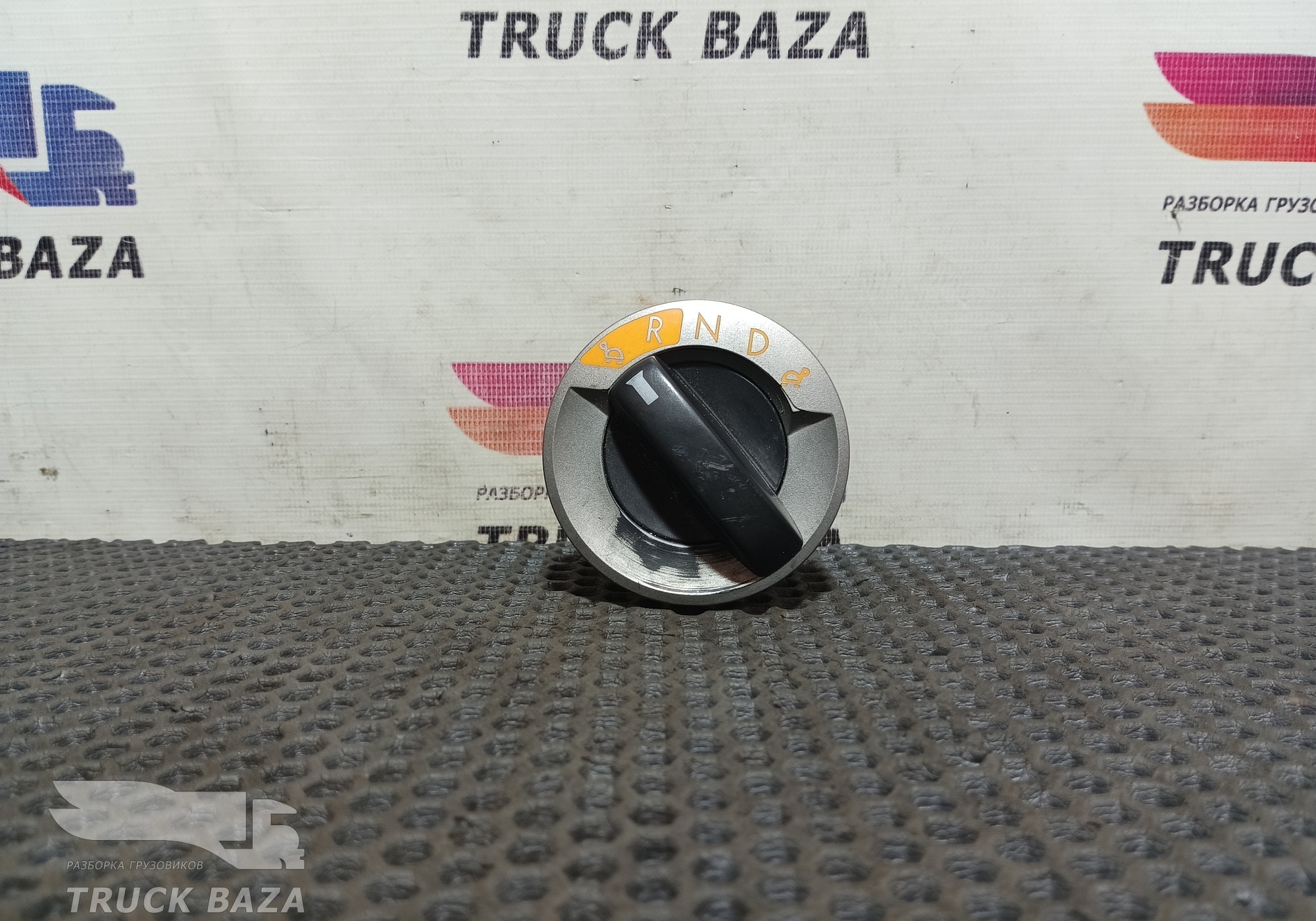 1642132 Переключатель АКПП для Daf