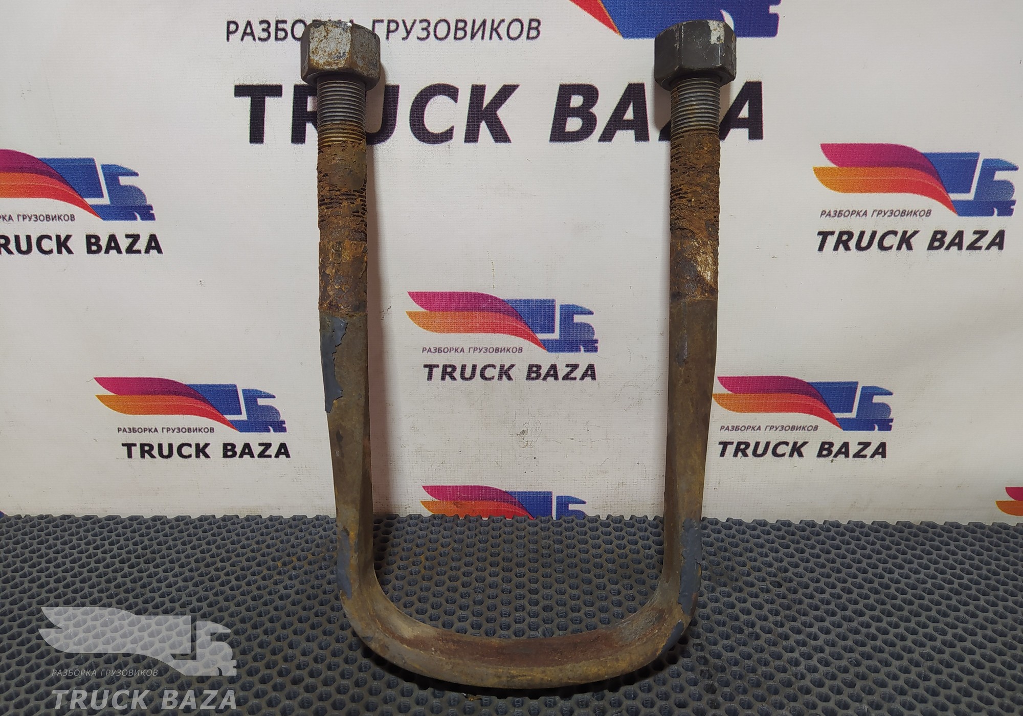 0529939 Стремянка рессоры задней для Daf