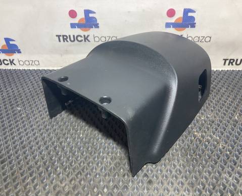 1864707 Кожух рулевой колонки нижний для Daf