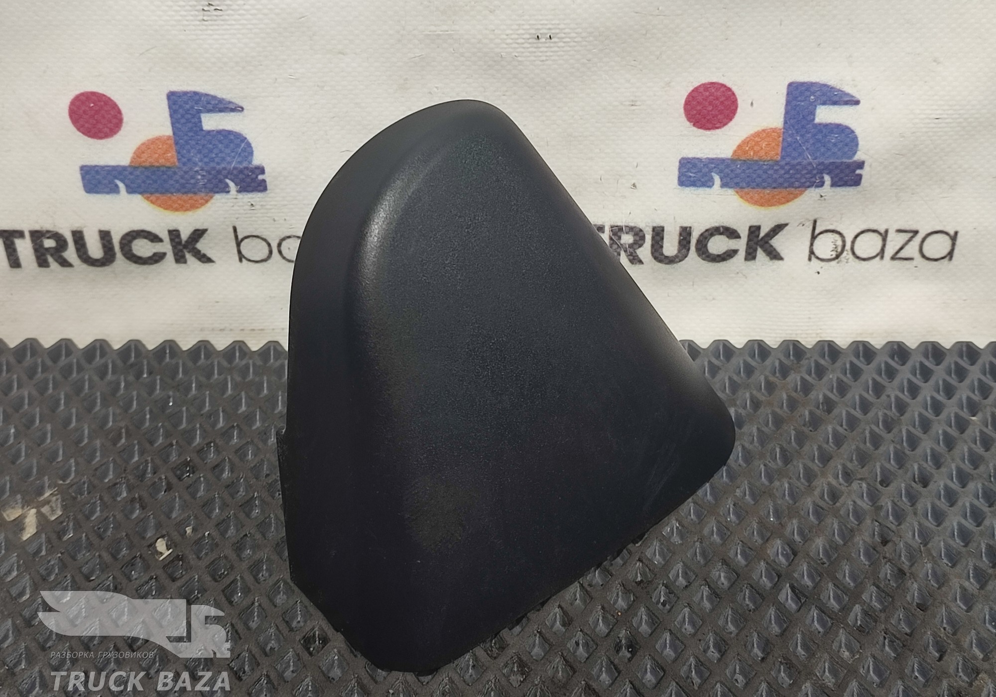 A9608112407 Крышка зеркала левого для Mercedes-Benz Actros