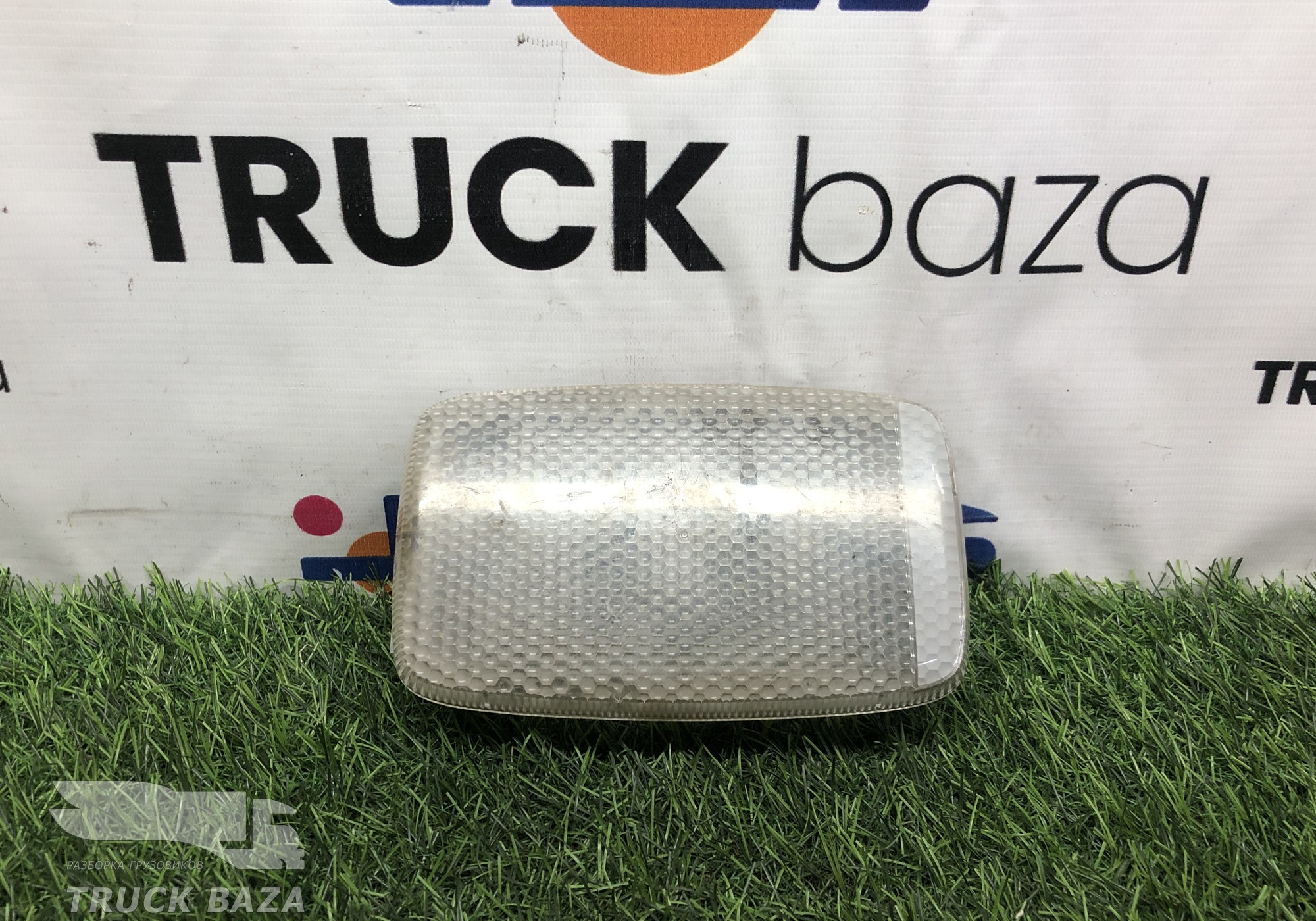 1451473 Плафон салонный для Scania 5-series R (с 2004 по 2016)