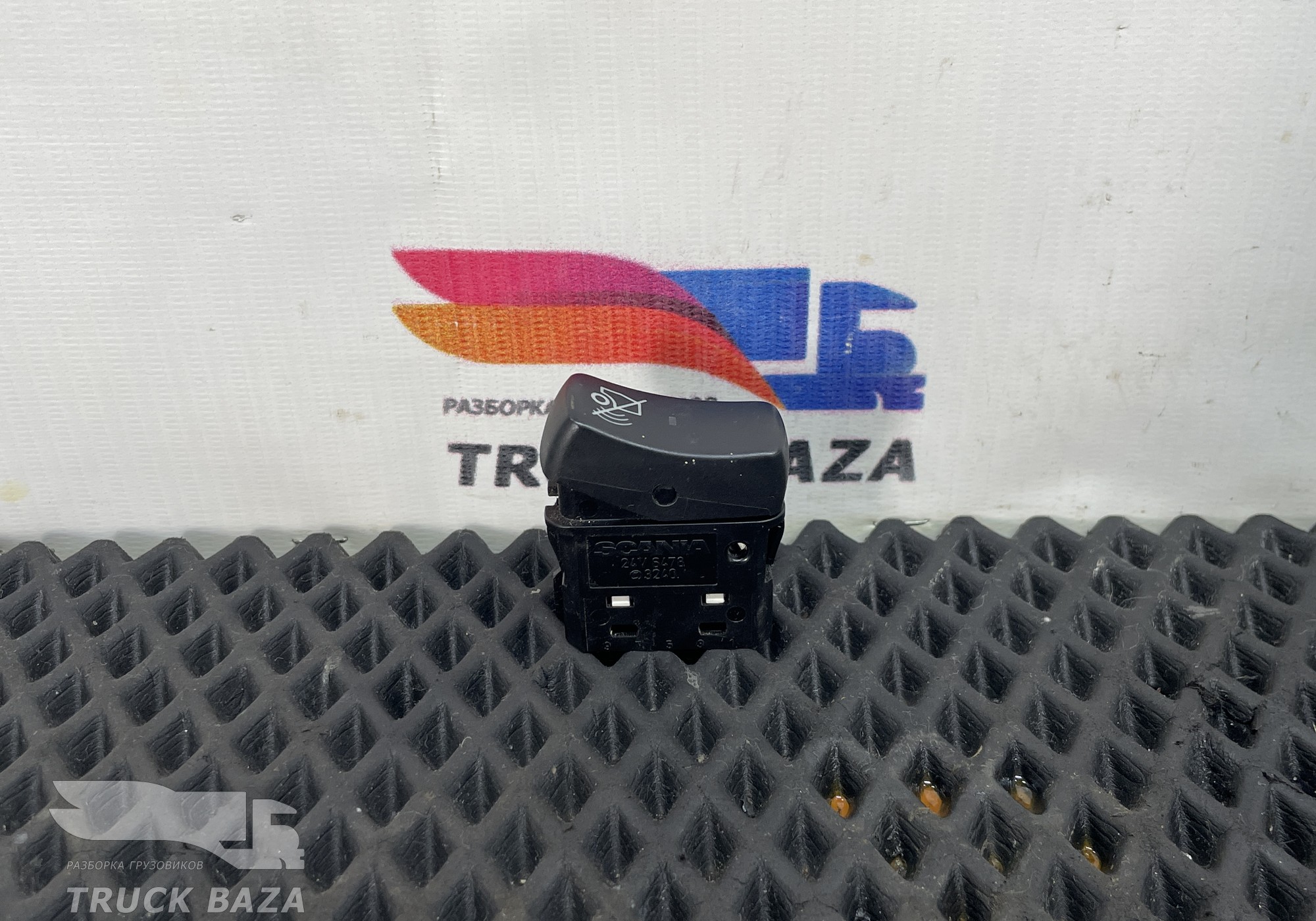 1421875 Выключатель сигнализации заднего хода для Scania